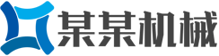 双桥经开区罗卉百货经营部